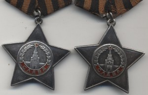 Слава 2. 3ст на документе