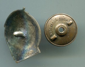 Наркомуголь