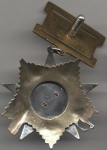 ОВ 1ст подвесная