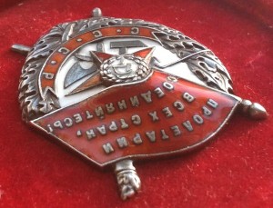 БКЗ винт в сохране