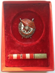 БКЗ винт в сохране