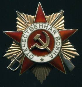 ООВ 1 ст мерседес в две строки