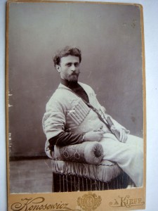 10 фото Казаков за 1000 у.е.