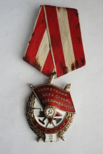 БКЗс шильдиком 2