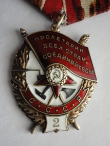 БКЗс шильдиком 2