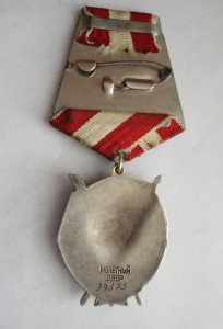 БКЗс шильдиком 2