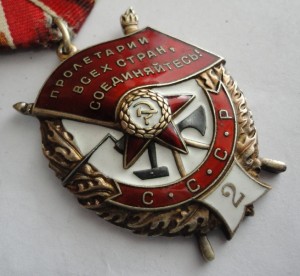 БКЗс шильдиком 2