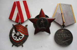 БКЗ530ХХХ КЗи БЗ на доке 1940г