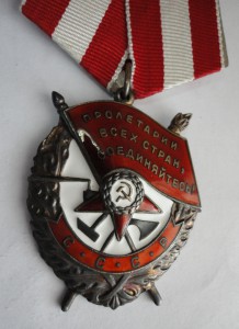 БКЗ530ХХХ КЗи БЗ на доке 1940г