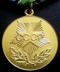 Нефтегаз коллекционный.