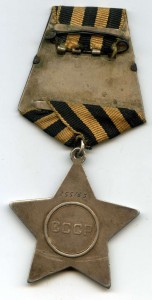 Слава-3ст на доке