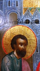Икона "Введение Богородицы в Храм"