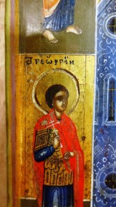 Икона "Введение Богородицы в Храм"
