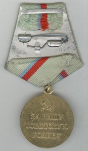 Киев