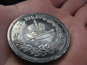 Коронация А3