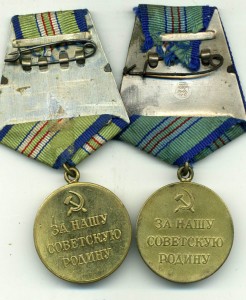 2 Отличных Кавказа