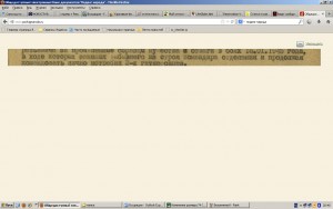 К-т Сержанта БКЗ №261589 ,Отвага № 2048345, ЗПГ