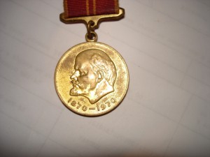 Ленин-100. ВОИНСКАЯ ДОБЛЕСТЬ