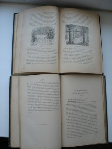 R!М.А.Мензбира.2т Охот и промысл.птицы.России и Кавказа 1900