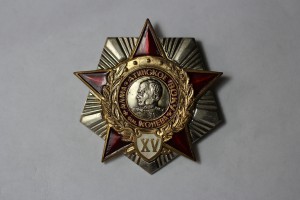 XV выпуск АВОКУ им. Конева