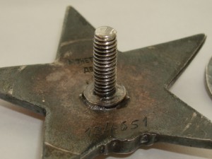 Красная Звезда №134651