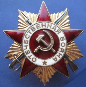 ОВ-1степ. юбил.(длинная площадка под номером)+док