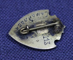СУМ 5 ЛЕТ, 1921-1926, СЕРЕБРО.
