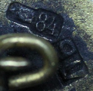 СУМ 5 ЛЕТ, 1921-1926, СЕРЕБРО.