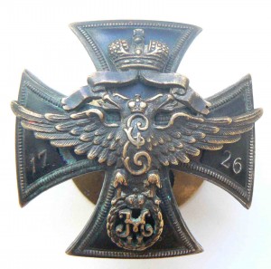 Знак Л-Г СПБ полка.