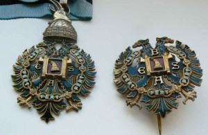 Адбания. Супер редкий орден Верности.