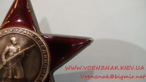 КЗ №326594, серебренная закрутка