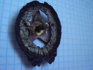 знак красного командира
