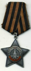 Слава 3 ст № 729672