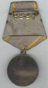 БЗ №1880105, Берлин, Прага, ЗПНГ, ОВ-2 юб.+++