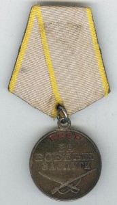 БЗ №1880105, Берлин, Прага, ЗПНГ, ОВ-2 юб.+++