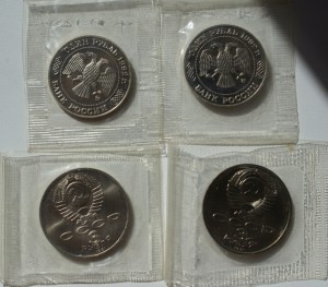 Пруфы СССР и РФ - 19 шт.