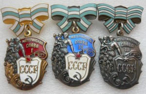 материнская слава