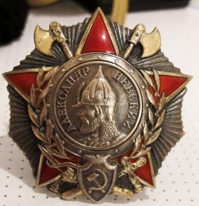 Невский и ов 2 ст.