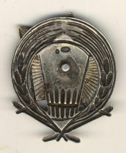 Знак 10 лет ВЧК-ОГПУ