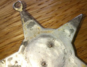 ОВ2-подвес - №23242 = россыпью