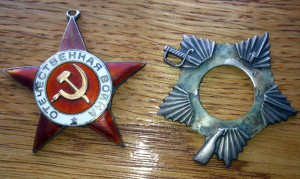 ОВ2-подвес - №23242 = россыпью