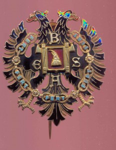 Адбания. Супер редкий орден Верности.