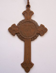 Крест священнослужителя, Крымский 1853-56