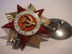 ОВ-1 № 142.*** Красавец с легким ранением!