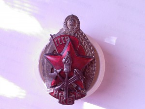 Два пожарника НКВД и МООП