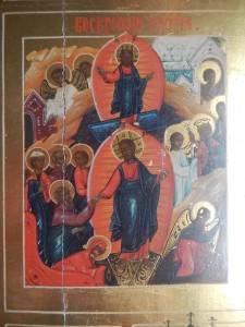Праздники. Воскресенье Христово