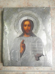 Вседержитель. серебро.1880 г.