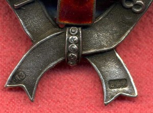 Знак медика. Русско-Турецкая 1877-78 (вар.№2)