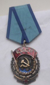 ТКЗ с доком женщину.