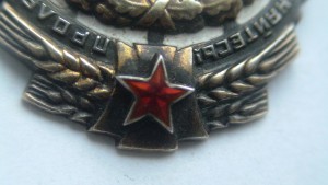 ТКЗ с доком женщину.